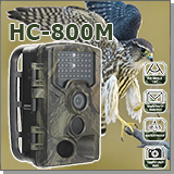 MMS камера Страж MMS HC-800M-2G с отправкой фото на смартфон