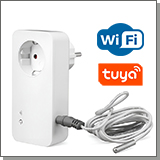 Умная Wi-Fi розетка Страж W130-TUYA-Lux с датчиком температруры (температурная сигнализация) и управлением через приложение Tuya